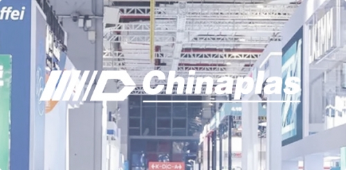 Be Connected with the Future of Injection Moulding