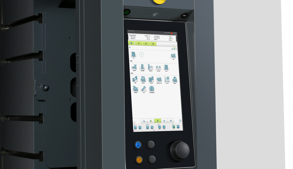 Control Unit C3