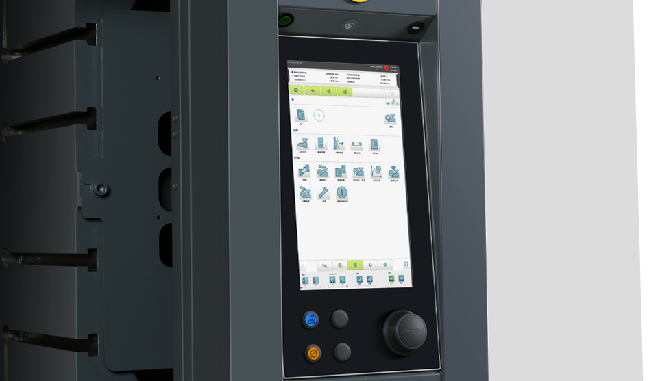 Control Unit C3